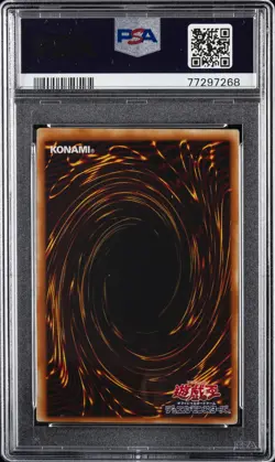 2003 YU-GI-OH! JPN STRUCTURE DECK: KAIBA VOLUME 2 BLUE-EYES WHITE DRAGON PSA 7 - Image 2