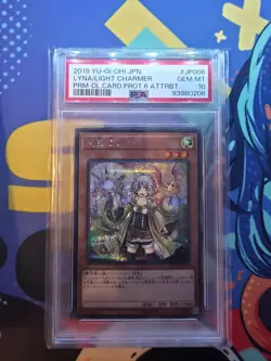 2019 Yu-gi-oh JPN Charmer Promos Psa 10 Set - Image 1
