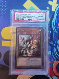 2019 Yu-gi-oh JPN Charmer Promos Psa 10 Set - Image 4
