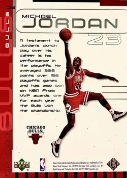 1999•MICHAEL JORDAN•23• Upper Deck• OVATION•MJ CENTER STAGE•Card CS14 RARE RED - Image 2