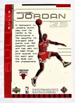 1999•MICHAEL JORDAN•23• Upper Deck• OVATION•MJ CENTER STAGE•Card CS14 RARE RED - Image 4