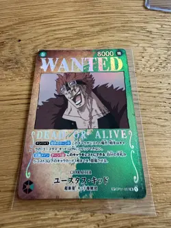 OP03-SP-OP01-051 Eustass Kid Wanted Special Rare SP One Piece Card Game Japanese - Image 2