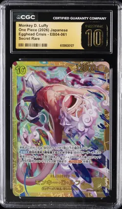 2026 ONE PIECE JPN EGGHEAD CRISIS SECRET RARE MONKEY D. LUFFY CGC 10 PRISTINE - Image 1