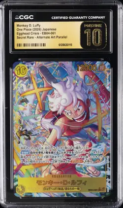 2026 ONE PIECE JPN ALTERNATE ART #EB04-061 MONKEY D. LUFFY CGC 10 PRISTINE - Image 1