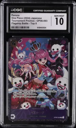 2024 ONE PIECE JPN TOURNAMENT PROMO #OP06-093 PERONA CGC 10 GEM MINT - Image 1