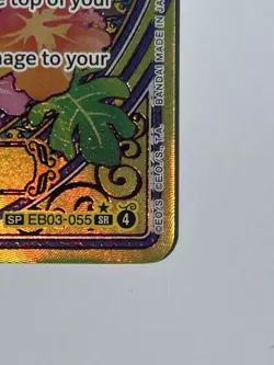 Nico Robin SP EB03 English One Piece Card OP-EB03 Alt Art Secret Rare Near Mint - Image 5