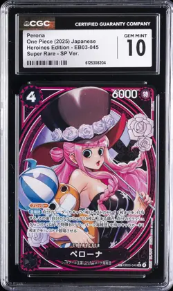 2025 ONE PIECE JPN HEROINES ED SUPER RARE SP VERSION PERONA CGC 10 GEM MINT - Image 1