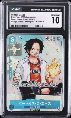 2024 ONE PIECE JPN PROMO SAIKYO JUMP #P-074 PORTGAS D. ACE CGC 10 GEM MINT - Image 1