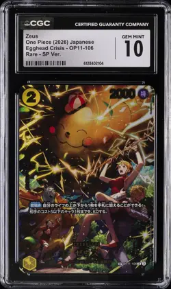 2026 ONE PIECE JPN EGGHEAD CRISIS RARE SP VER #OP11-106 ZEUS CGC 10 GEM MINT - Image 1