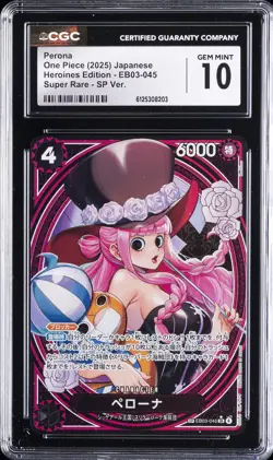 2025 ONE PIECE JPN HEROINES ED SUPER RARE SP VERSION PERONA CGC 10 GEM MINT - Image 1