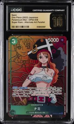 2022 ONE PIECE JAPANESE #OP02-036 NAMI CGC 10 PRISTINE - Image 1