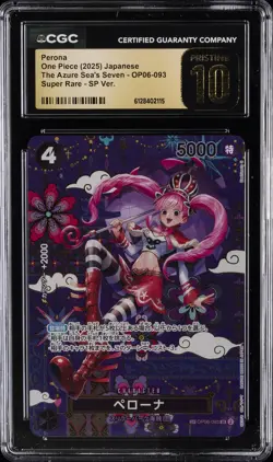 2025 ONE PIECE JP THE AZURE SEA'S SEVEN SUPER RARE SP VER PERONA CGC 10 PRISTINE - Image 1