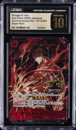2025 ONE PIECE JPN 3RD ANV SET - SUPER RARE PORTGAS D ACE CGC 10 PRISTINE - Image 1