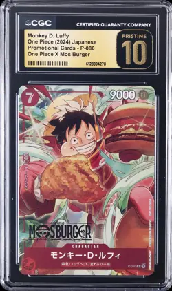 2024 ONE PIECE JPN ONE PIECE X MOS BURGER #P-080 MONKEY D. LUFFY CGC 10 PRISTINE - Image 1