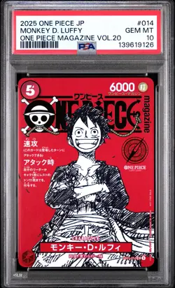 2025 ONE PIECE JPN PROMOS ONE PIECE MAGAZINE VOL.20 #014 MONKEY D. LUFFY PSA 10 - Image 1