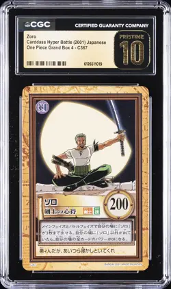 2001 CARDDASS HYPER BATTLE JPN ONE PIECE GRAND BOX 4 #C367 ZORO CGC 10 PRISTINE - Image 1
