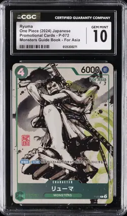 2024 ONE PIECE JPN MONSTERS GUIDE BOOK #P-072 RYUMA CGC 10 GEM MINT - Image 1