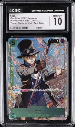 2025 ONE PIECE JPN SHONEN JUMP APRIL ISSUE #OP09-027 SABO CGC 10 GEM MINT - Image 1