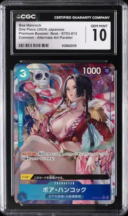2024 ONE PIECE JPN PREMIUM BOOSTER ALT ART #ST03-013 BOA HANCOCK CGC 10 - Image 1