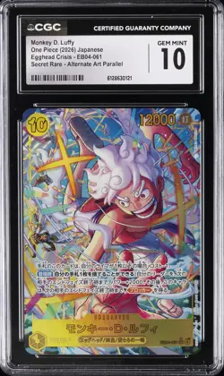 2026 ONE PIECE JPN ALTERNATE ART#EB04-061 MONKEY D. LUFFY CGC 10 GEM MINT - Image 1