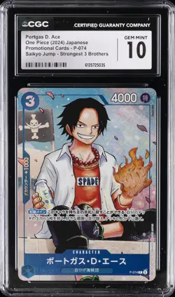 2024 ONE PIECE JPN STRONGEST 3 BROTHERS #P-074 PORTGAS D. ACE CGC 10 GEM MINT - Image 1