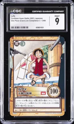 2001 CARDDASS HYPER BATTLE JPN ONE PIECE GRAND LINE COMPILATION 3 LUFFY CGC 9 - Image 1