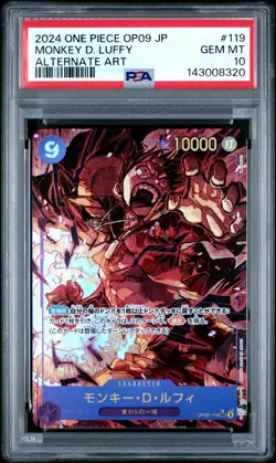 2024 ONE PIECE JPN OP09-EMPERORS IN THE NEW WORLD #119 MONKEY D. LUFFY PSA 10 - Image 1