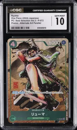 2024 ONE PIECE JPN BEST SELECTION VOL.3 #P-072 RYUMA CGC 10 GEM MINT - Image 1
