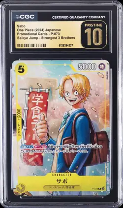 2024 ONE PIECE JPN STRONGEST 3 BROTHERS #P-073 SABO CGC 10 PRISTINE - Image 1