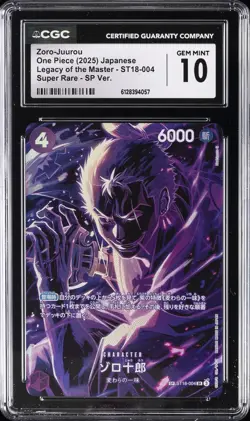 2025 ONE PIECE JPN LEGACY OF THE MASTER SUPER RARE ZORO-JUUROU CGC 10 GEM MINT - Image 1