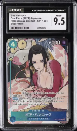2024 ONE PIECE JPN PRB STORAGE BOX SET SUPER RARE #ST17-004 BOA HANCOCK CGC 9.5 - Image 1