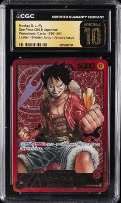 2023 ONE PIECE JPN PROMO SHONEN JUMP #ST01-001 MONKEY D. LUFFY CGC 10 PRISTINE - Image 1