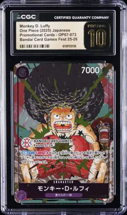 2025 ONE PIECE JPN PROMO #OP07-073 MONKEY D LUFFY CGC 10 PRISTINE - Image 1