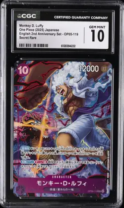 2025 ONE PIECE JPN EN 2ND ANNIV SECRET RARE #OP05-119 MONKEY D. LUFFY CGC 10 - Image 1
