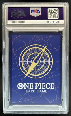 2025 One Piece Monkey D. Luffy Treasure Rare #OP11-058 PSA 10 GEM MINT - Image 2