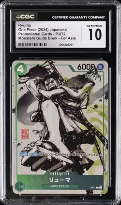 2024 ONE PIECE JPN MONSTERS GUIDE BOOK #P-072 RYUMA CGC 10 GEM MINT - Image 1
