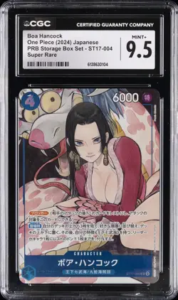 2024 ONE PIECE JPN PRB STORAGE BOX SET SUPER RARE #ST17-004 BOA HANCOCK CGC 9.5 - Image 1