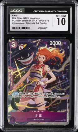 2025 ONE PIECE JPN PC: BEST SELECTION VOL 4 ALT ART #OP09-070 NAMI CGC 10 - Image 1