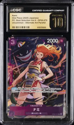 2025 ONE PIECE JPN UNCOMMON ALTERNATE ART #OP09-070 NAMI CGC 10 PRISTINE - Image 1