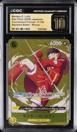 2026 ONE PIECE JPN TOURNAMENT PROMO #P-106 MONKEY D. LUFFY CGC 10 PRISTINE - Image 1
