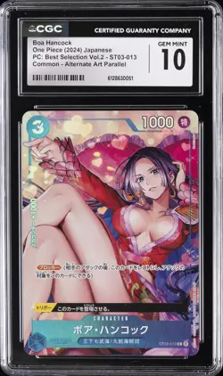 2024 ONE PIECE JPN PREMIUM BOOSTER ALT ART #ST03-013 BOA HANCOCK CGC 10 - Image 1