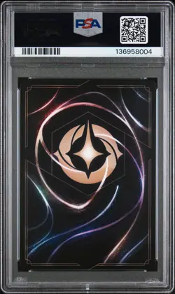 2023 DISNEY LORCANA ENCHANTED #205 CINDERELLA - BALLROOM SENSATION PSA 9 - Image 2