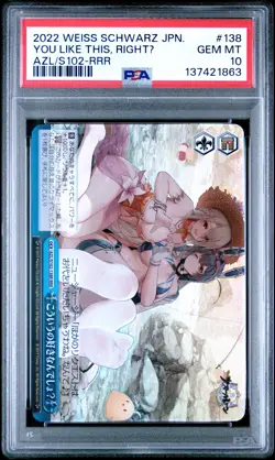 2022 WEISS SCHWARZ JPN AZUR LANE RRR #138 YOU LIKE THIS, RIGHTU PSA 10 - Image 1