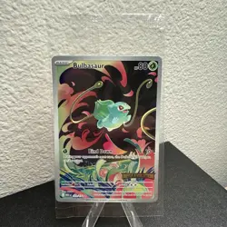 Pokemon TCG Bulbasaur 133/132 Mega Evolutions IR Stamped Promo sealed Mint - Image 5