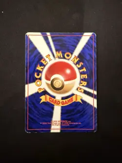 Chansey Holo Card No.113 Base Set Japanese Pokemon 1996 TCG - Image 2