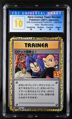 PERFECT CGC 10 Here Comes Team Rocket 006 s8a-p 25th Promo JAPANESE POKEMON Card - Image 1