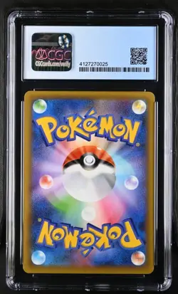 PERFECT CGC 10 Here Comes Team Rocket 006 s8a-p 25th Promo JAPANESE POKEMON Card - Image 2