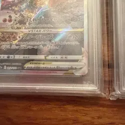 PSA10 Charizard 212/172 Mewtwo 221/172 SAR VSTAR Universe Pokemon Card Japanese - Image 5