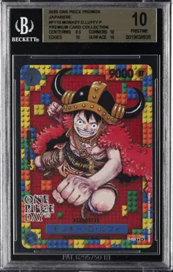 2025 ONE PIECE PROMOS JPN #P110 MONKEY.D.LUFFY P PREMIUM CARD COLLECTION BGS 10 - Image 1