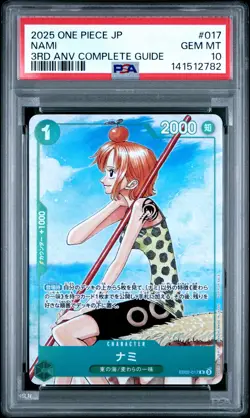 2025 ONE PIECE JPN PROMOS ONE PIECE CARD GAME 3RD ANV COMPLETE GUIDE NAMI PSA 10 - Image 1